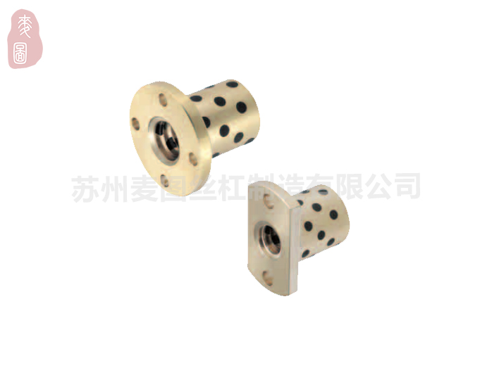 自润滑法兰型